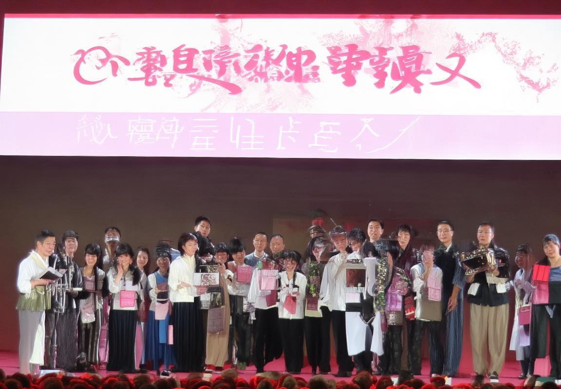 伊朗12强赛胜韩国，重塑亚洲足球格局(图1)